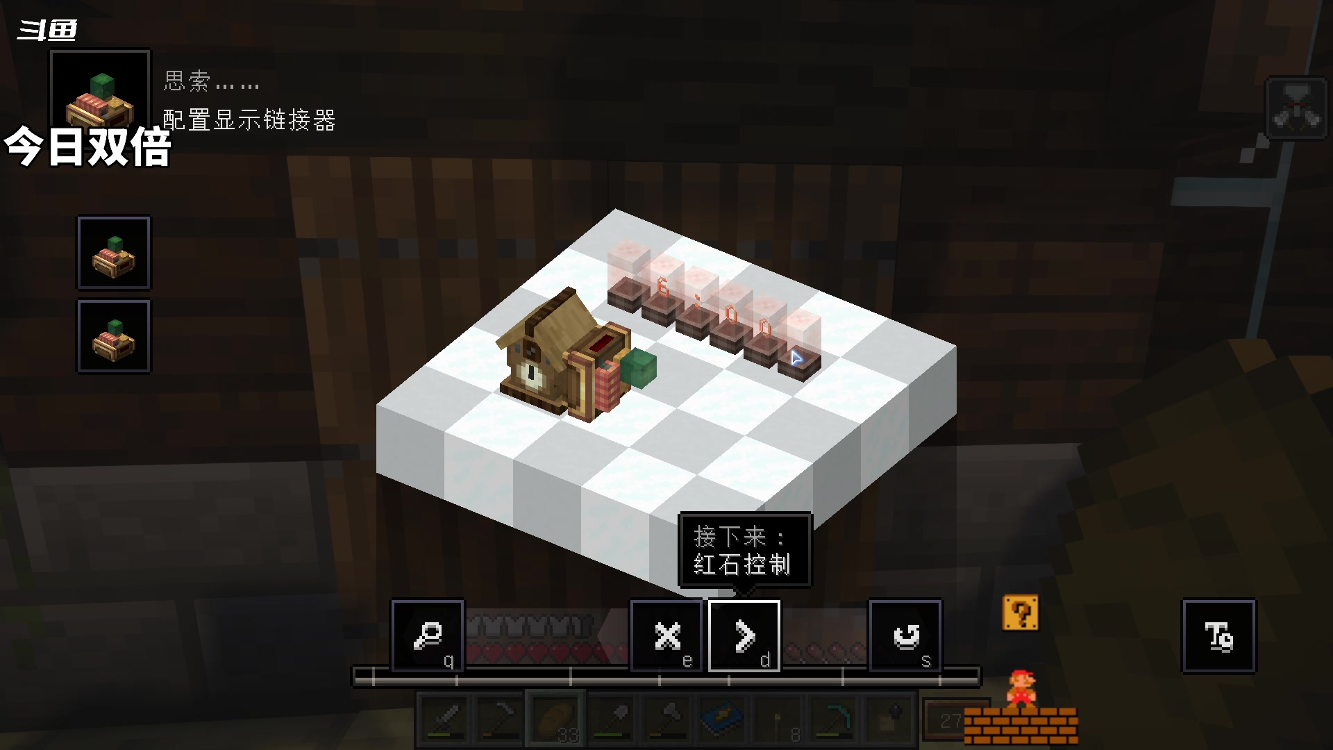 【2023-09-30 20点场】隐者丶丶：这里很有意思 来看看吧