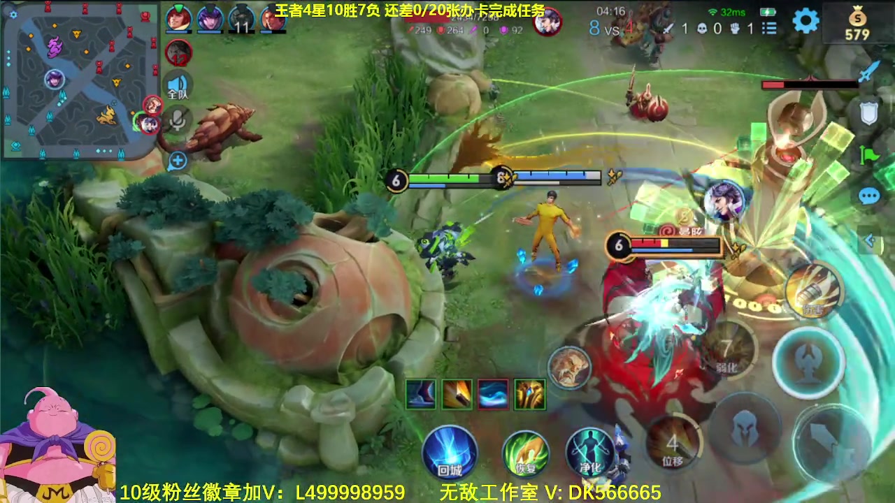 【2023-09-30 12点场】大魔王夏天天丶：射手单排上荣耀，非常刺激哦