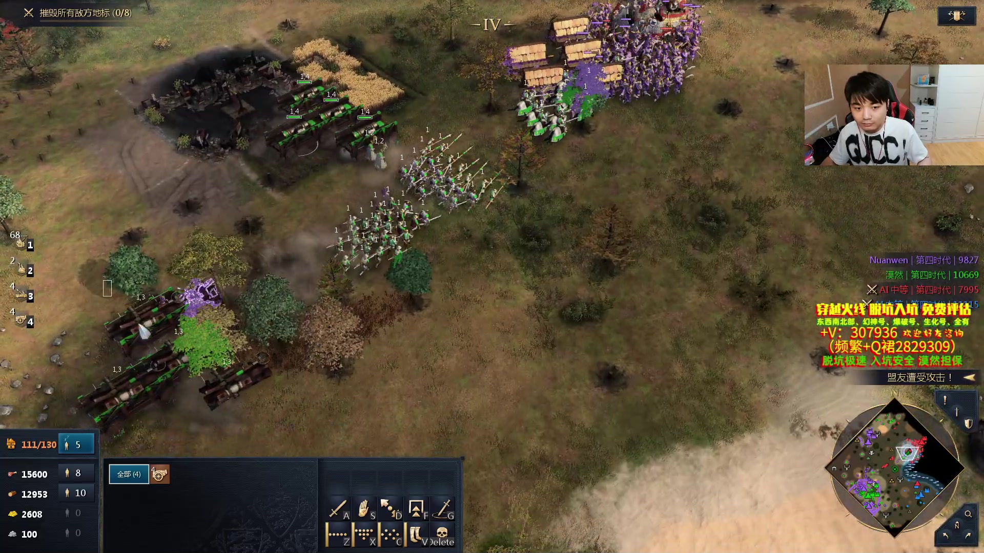 【2023-09-30 01点场】白鲨漠然Moran：中秋快乐~ 11112