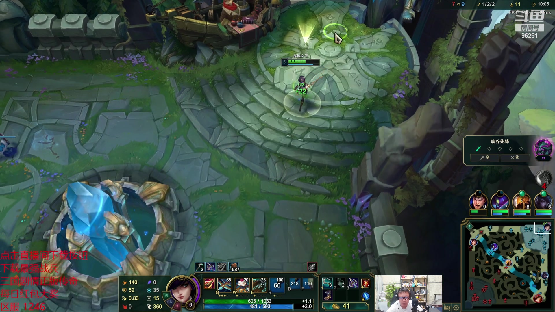 【2023-09-29 22点场】东北大鹌鹑：东北大鹌鹑 恐怖如斯