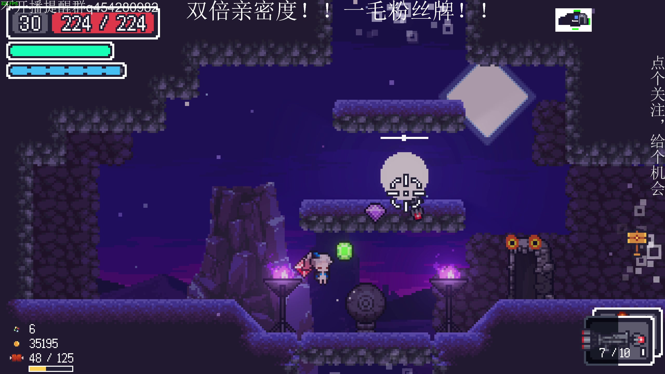 【2023-09-29 18点场】凡尘困：湮灭线 贪婪地牢 哥布林弹珠 矿坑之下