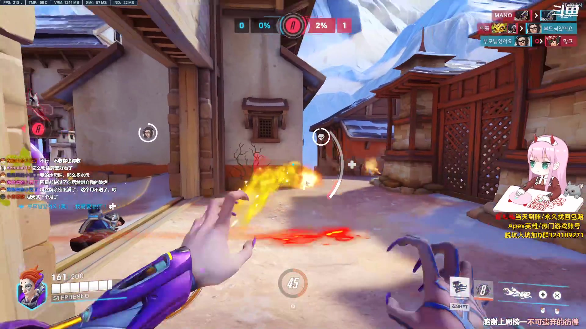 【2023-09-30 10点场】晚晚呦：【双节快乐】双倍亲密度+0.1元粉丝牌~