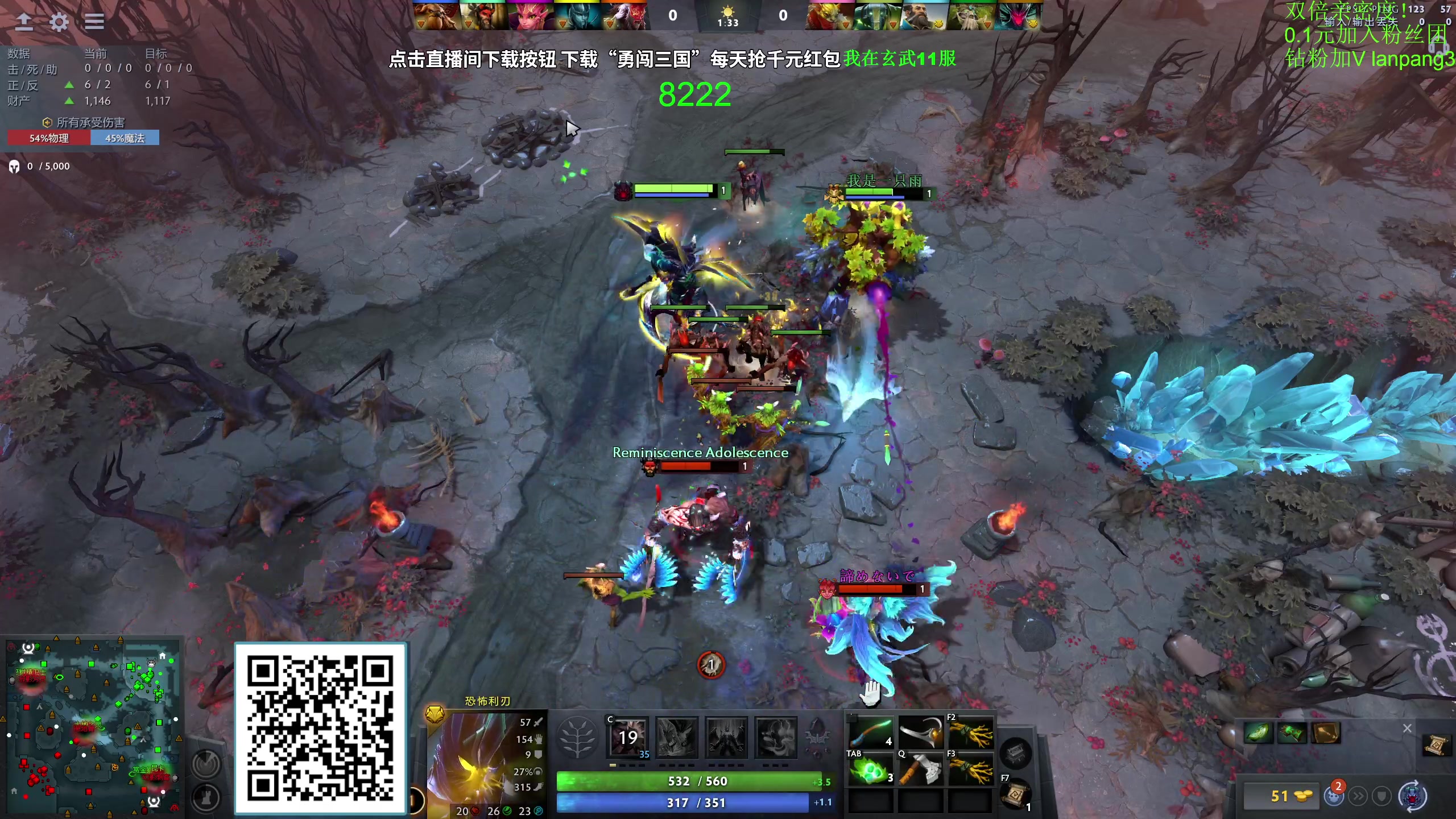 【2023-09-29 22点场】龚建ZSMJ：快乐DOTA！