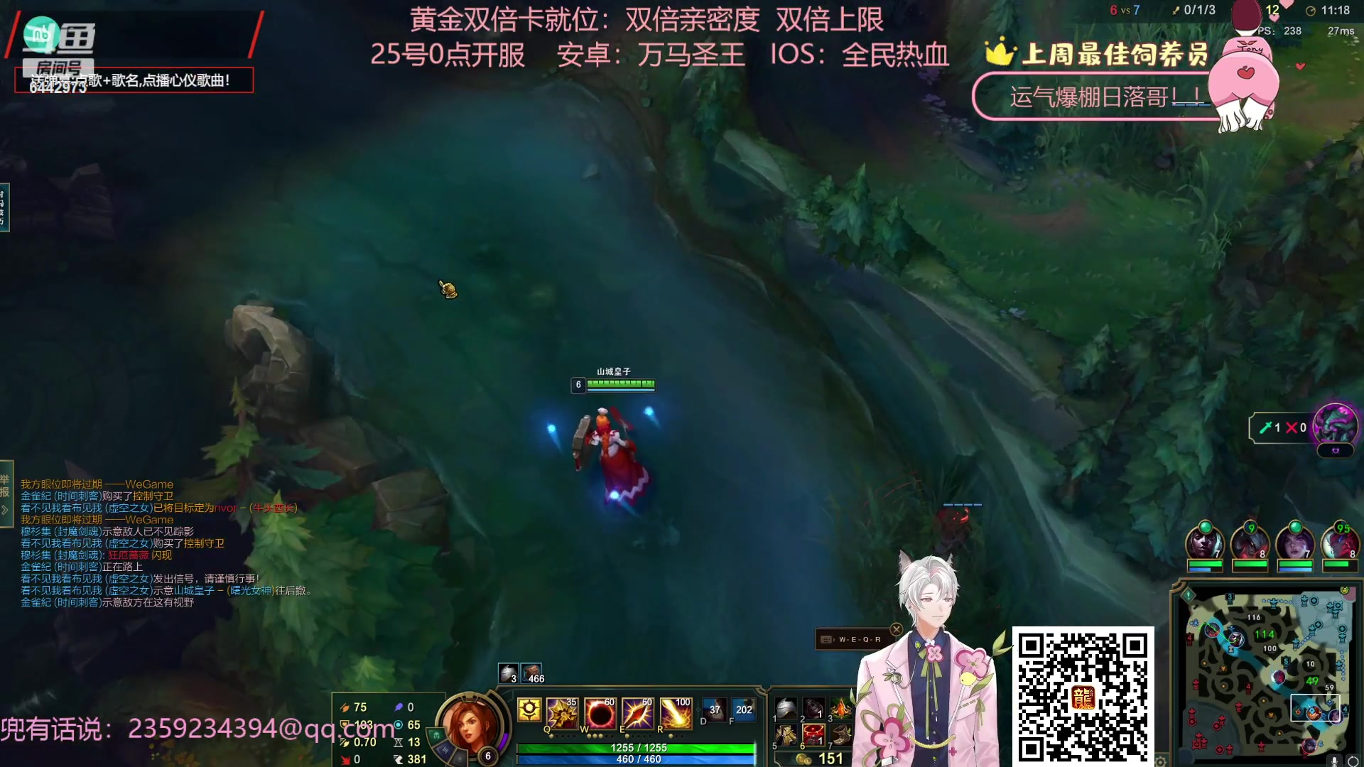 【2023-09-30 16点场】Tony托公子：中秋节快乐啊！家人们！！
