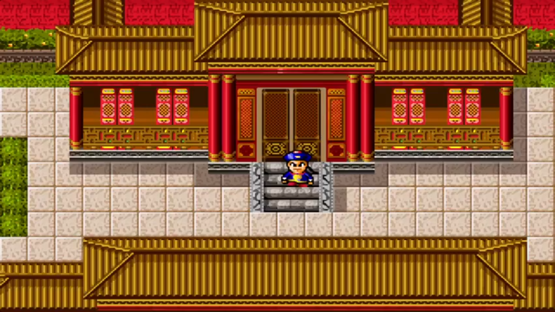 DOS鹿鼎记之皇城争霸4鳌拜府