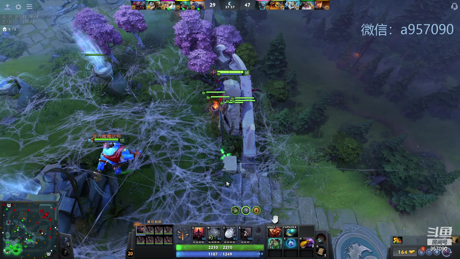 【2023-09-30 20点场】踏上征途167：30000分主播    ---3个号