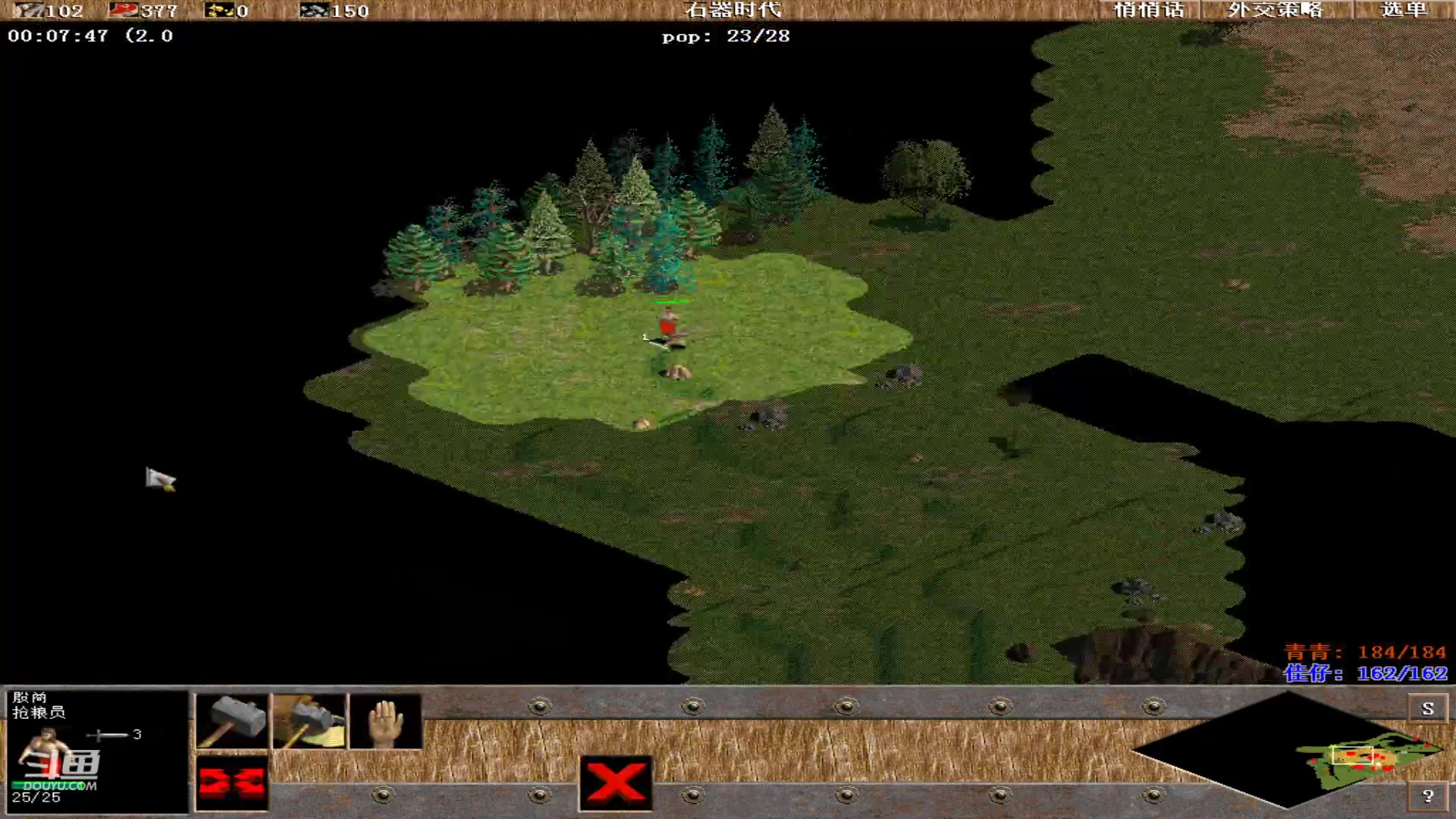 【2023-09-30 19点场】紫云同学706：青青罗马直播间