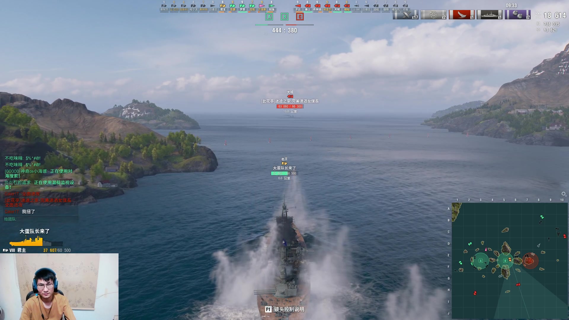 【2023-10-01 00点场】暴走的银剑君丶：银剑君：双倍+一元粉丝牌！`