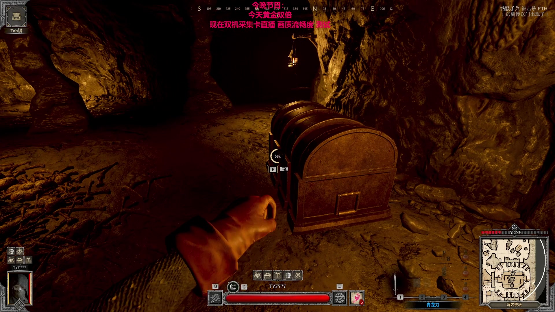 【2023-10-01 03点场】TYF唐亦风：FPS草履虫