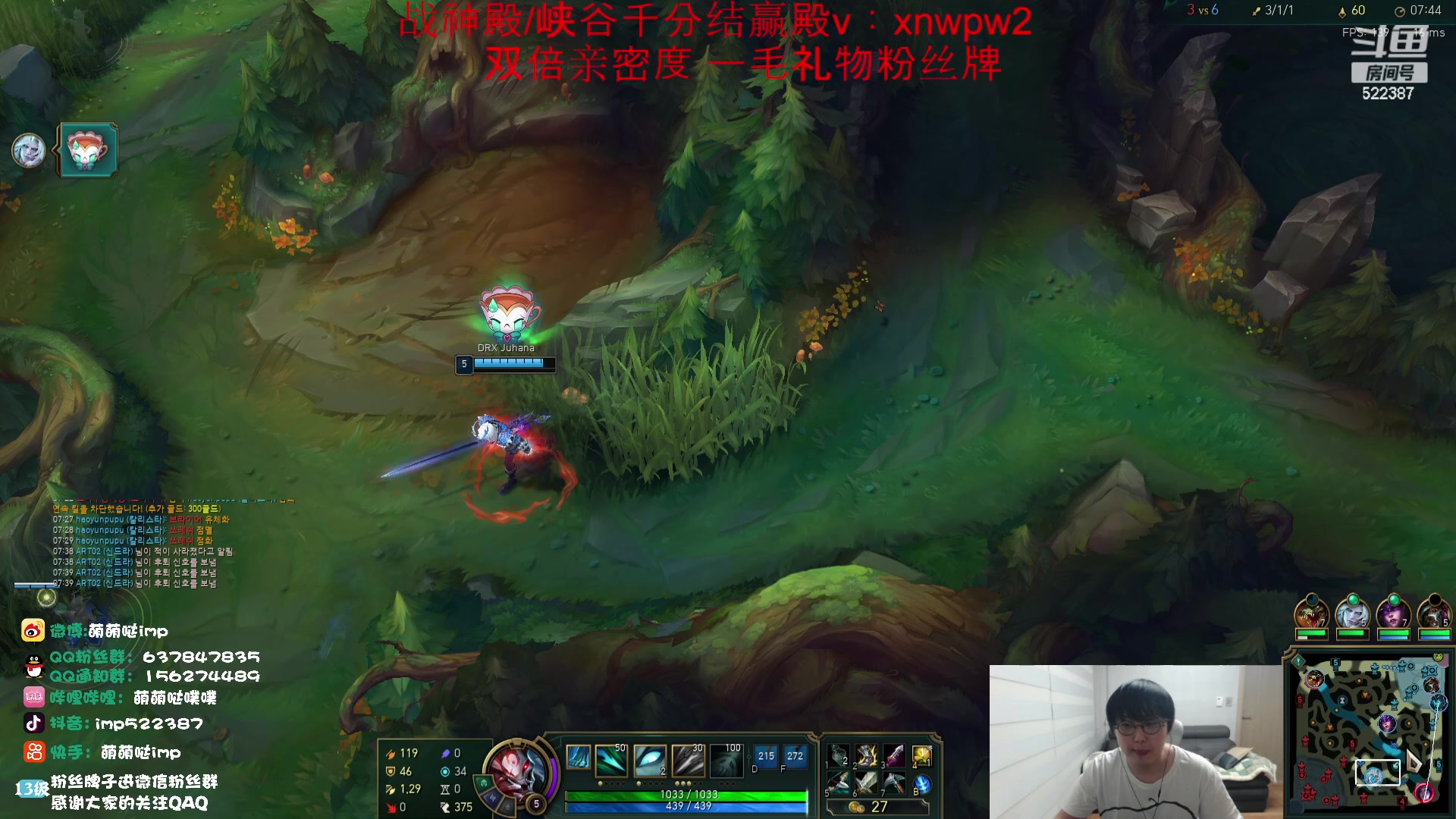 【2023-10-01 00点场】impOUO：轮子妈的直播间捏.