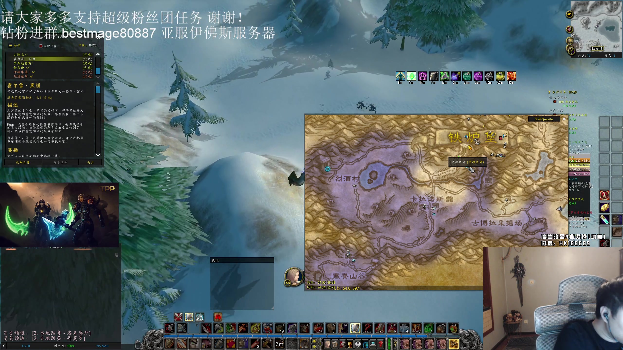 【2023-10-01 05点场】DMC葡萄鹏：现在是录像！
