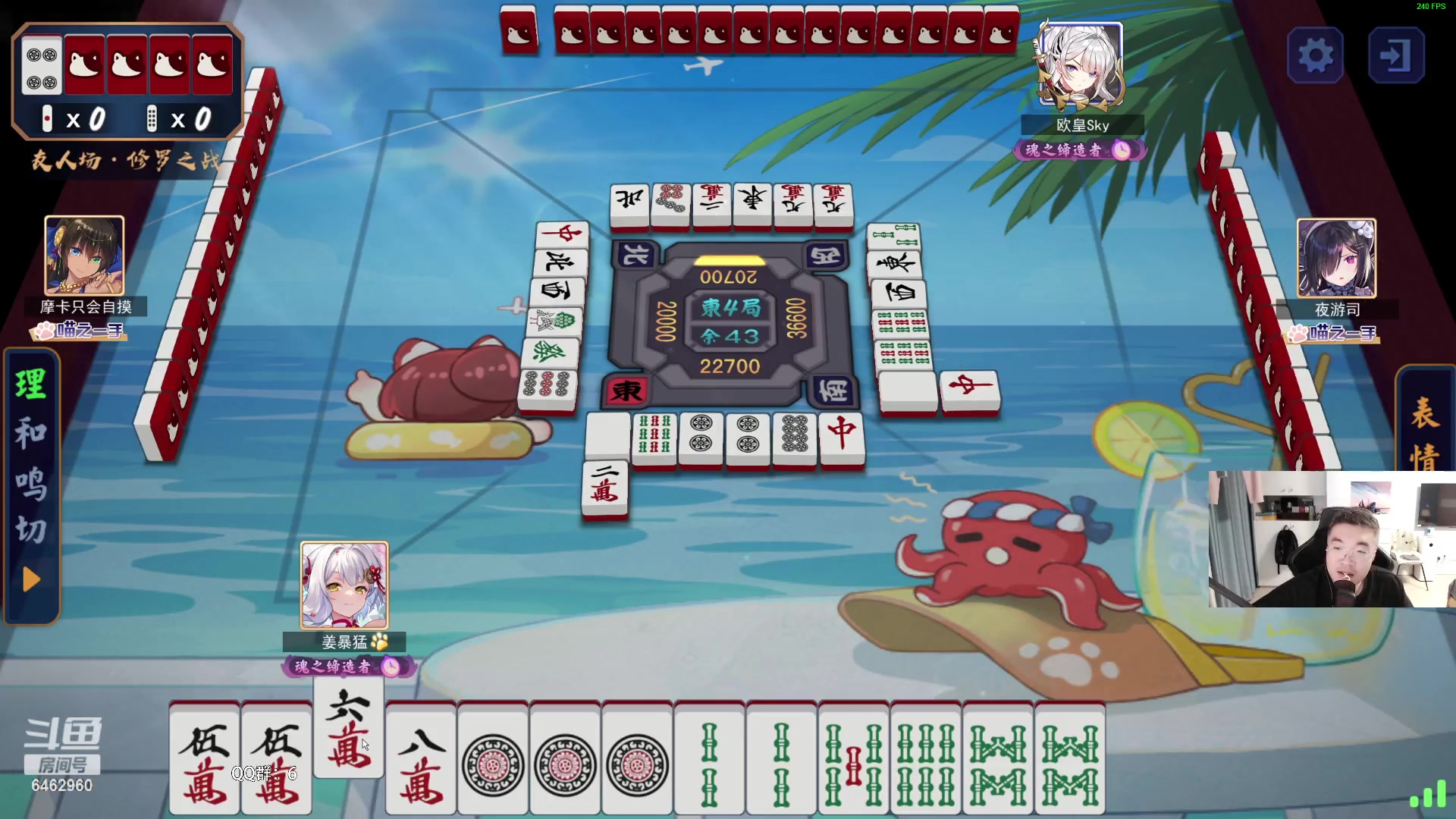 【2023-10-01 01点场】姜姜姜乐涵：Listen~!6462960