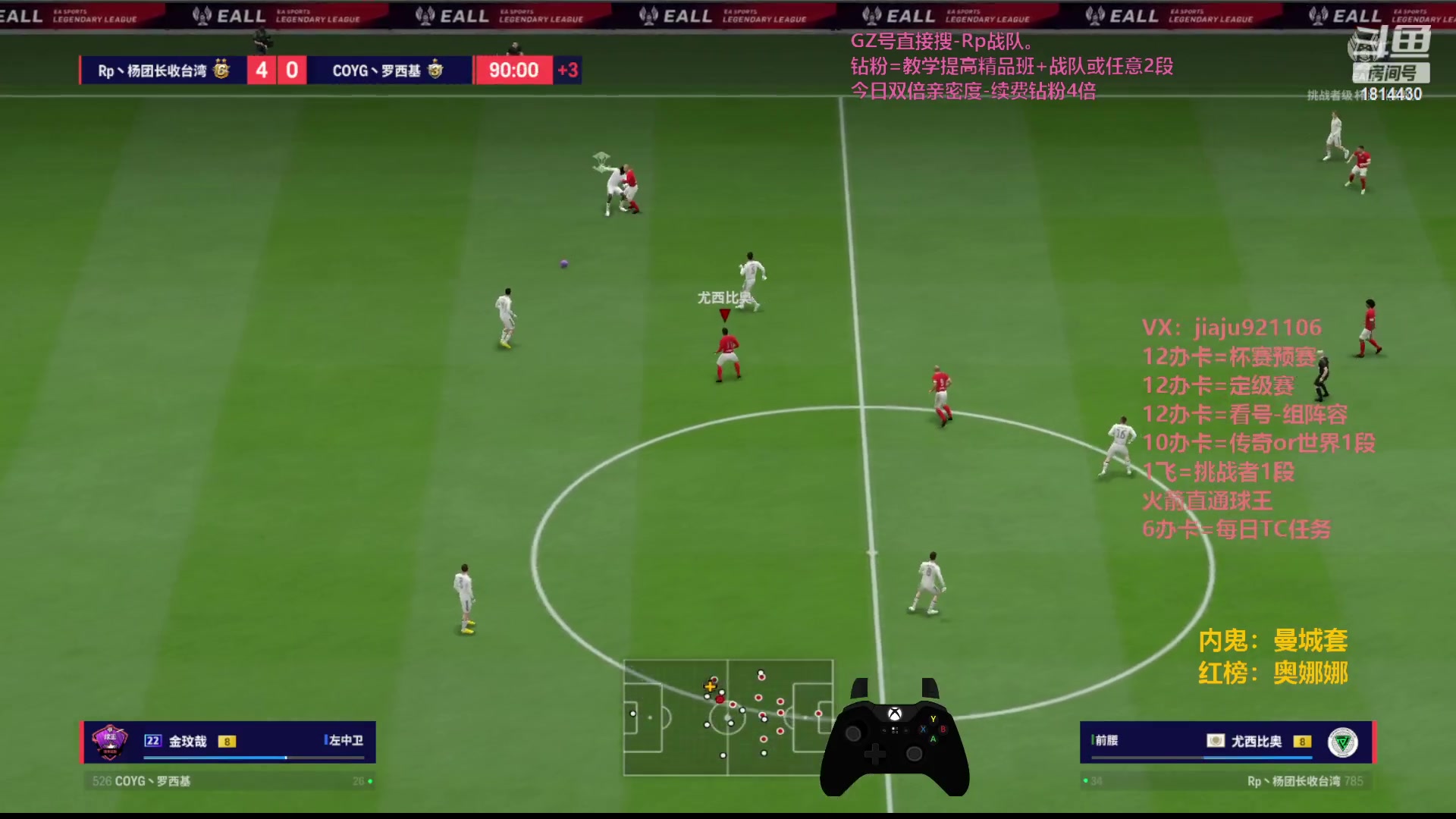 【2023-09-30 22点场】JiaJu就是我啊：中秋国庆双节快乐~