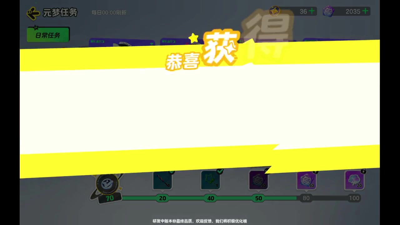 【2023-9-30 9点场】石头很会飞:五发抽到吕布，这块真气人