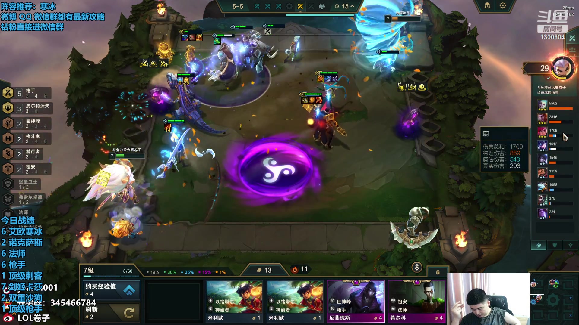 【2023-10-01 13点场】卷子丶：一元粉丝牌，钻石双倍卡！！！