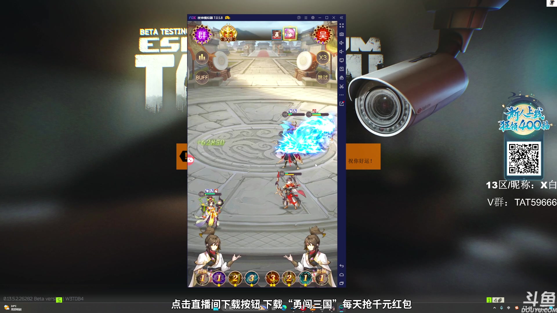 【2023-09-30 16点场】TAT大白：逃离塔科夫真好玩。