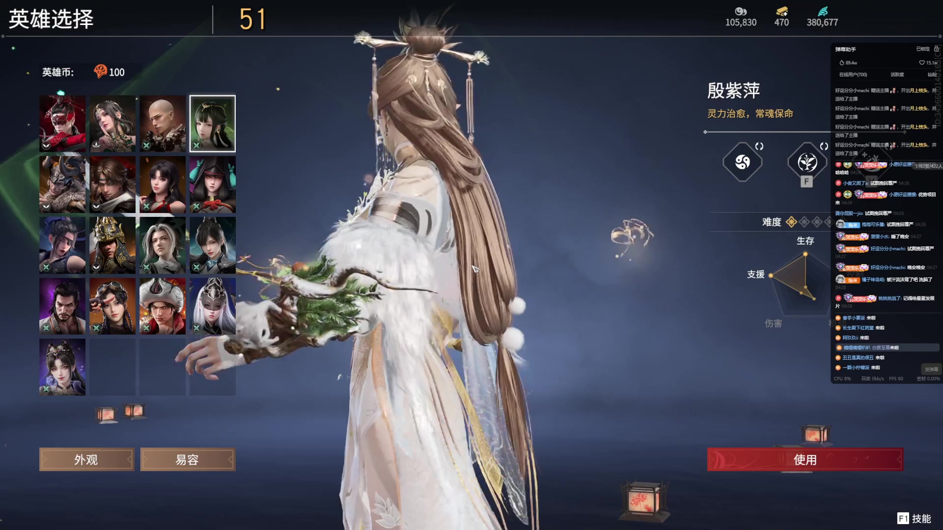 【2023-10-01 04点场】小乐碎片：钻石双倍0.1元粉丝牌