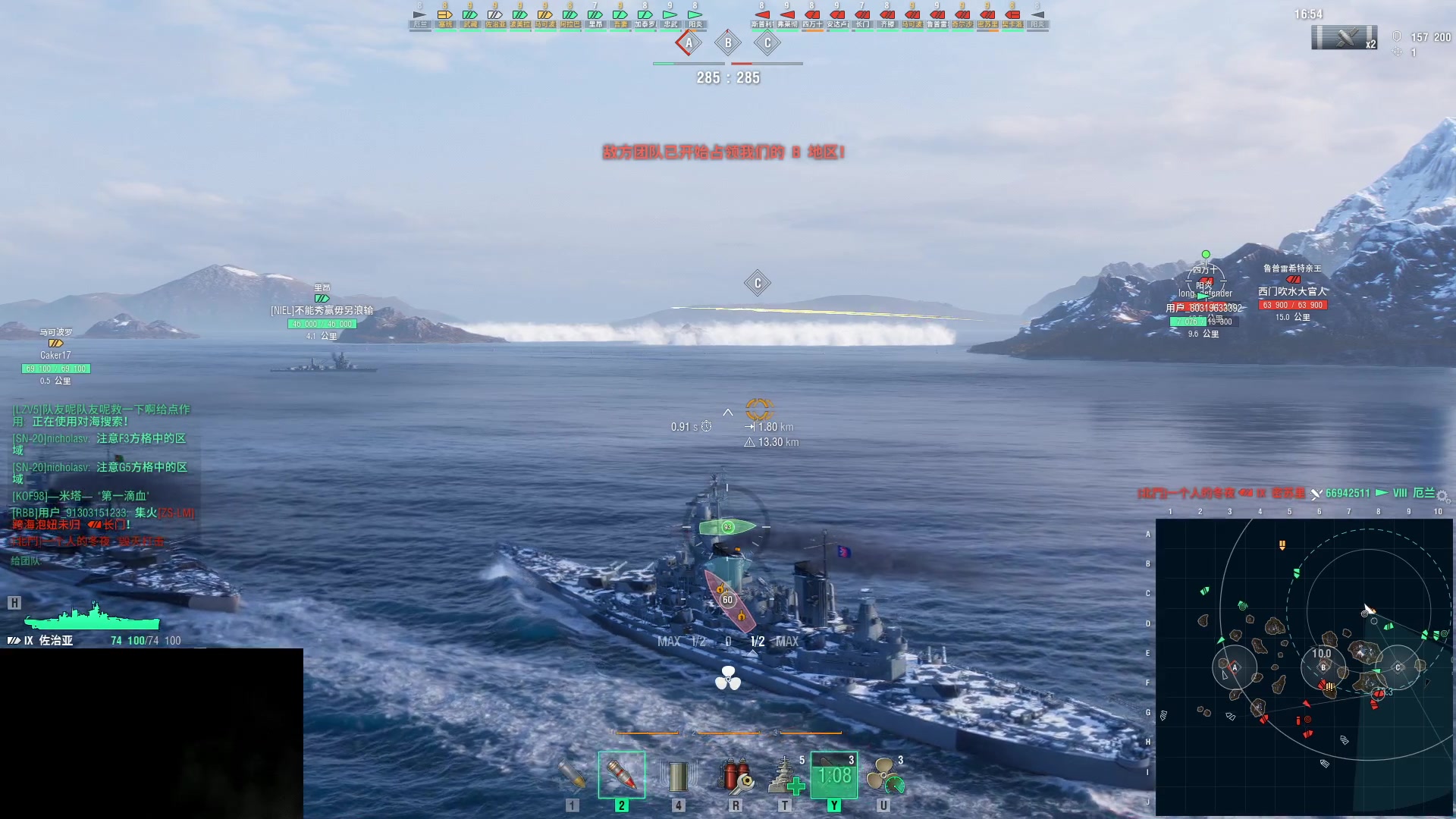 【2023-10-01 02点场】暴走的银剑君丶：银剑君：双倍+一元粉丝牌！`