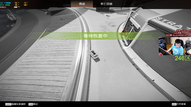 【热门游戏】pigff的精彩时刻 20231001 21点场