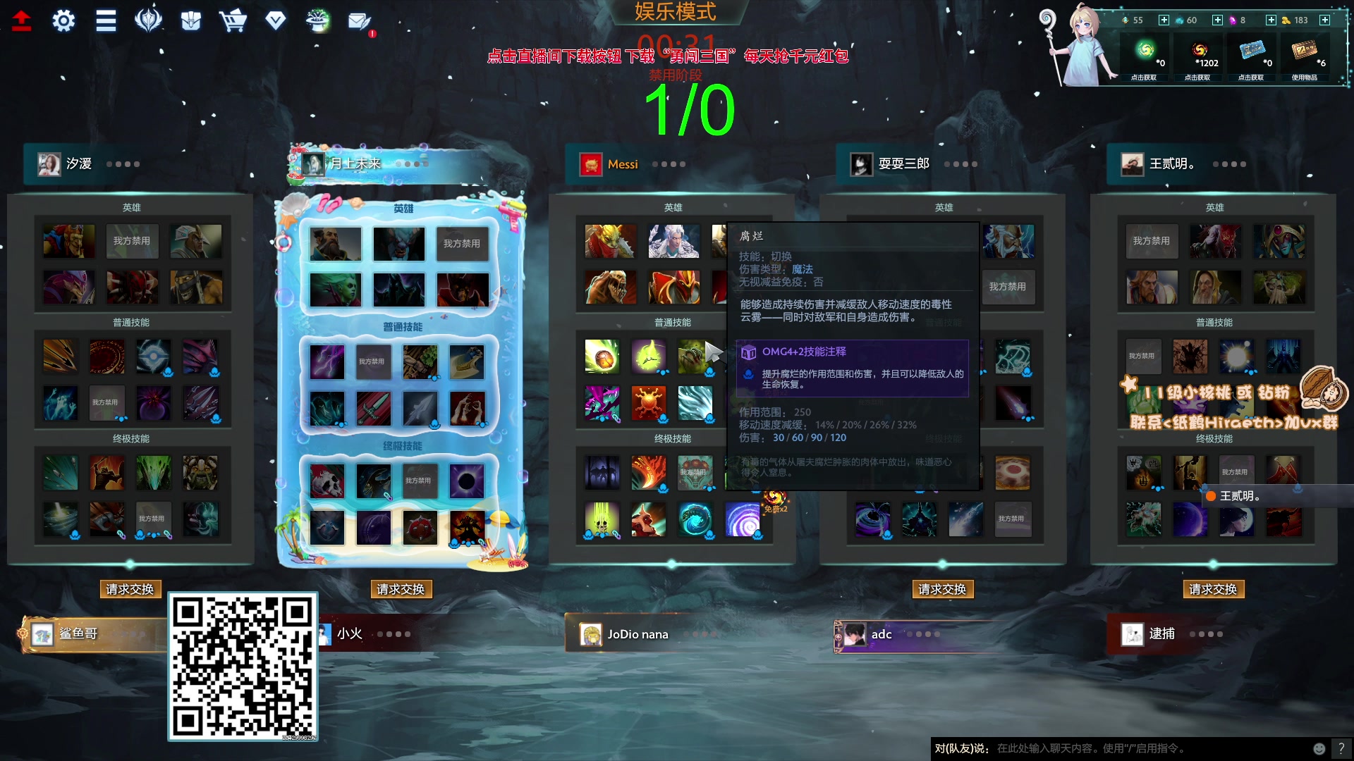 【2023-10-01 12点场】sakira丶hao：你们懂4+2吗 10点半前到