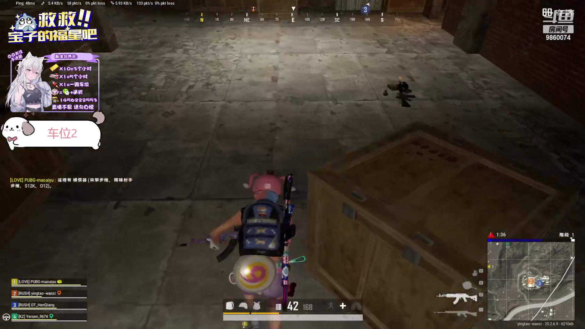 【2023-09-28 22点场】一只樱桃丸子：中秋节快乐【有车位】可通宵 上车滴滴❤