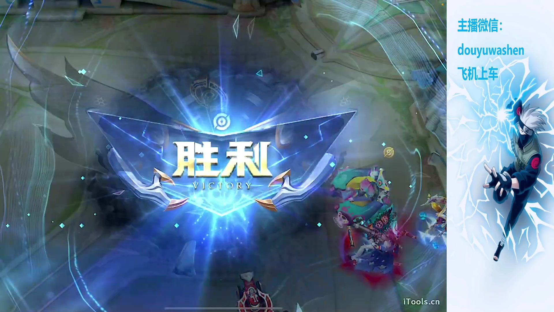 【2023-10-01 19点场】小小青蛙笑i：青蛙在这里祝大家国庆快乐！