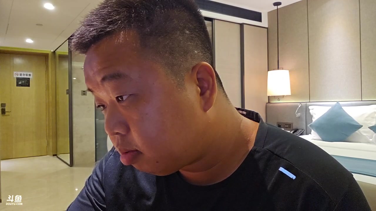 【2023-09-30 22点场】蓝战非OvO：徒步茂名三宫顶～环游第195天