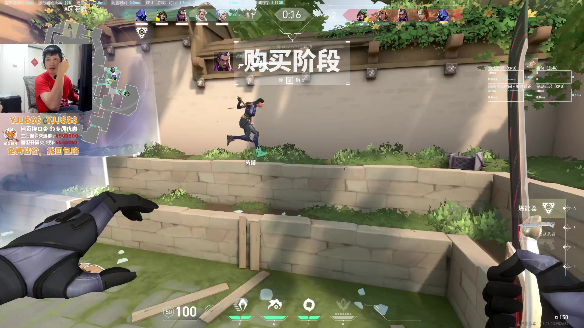 【2023-10-01 15点场】yjjimpaopao：YJJ  5点看谁是一哥