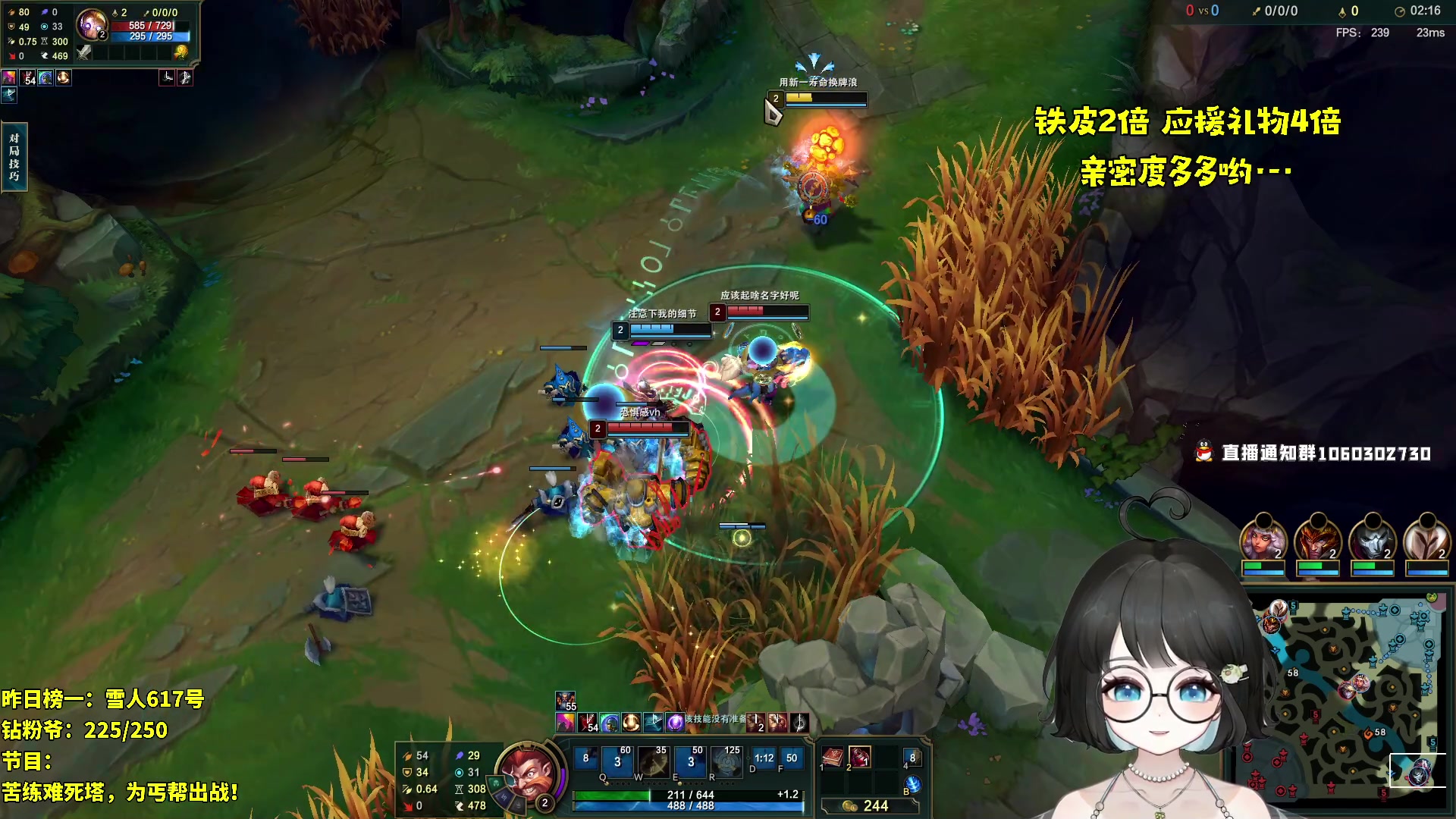 【2023-10-01 21点场】小盒子o3o：提前下班修电脑啦，下午来~