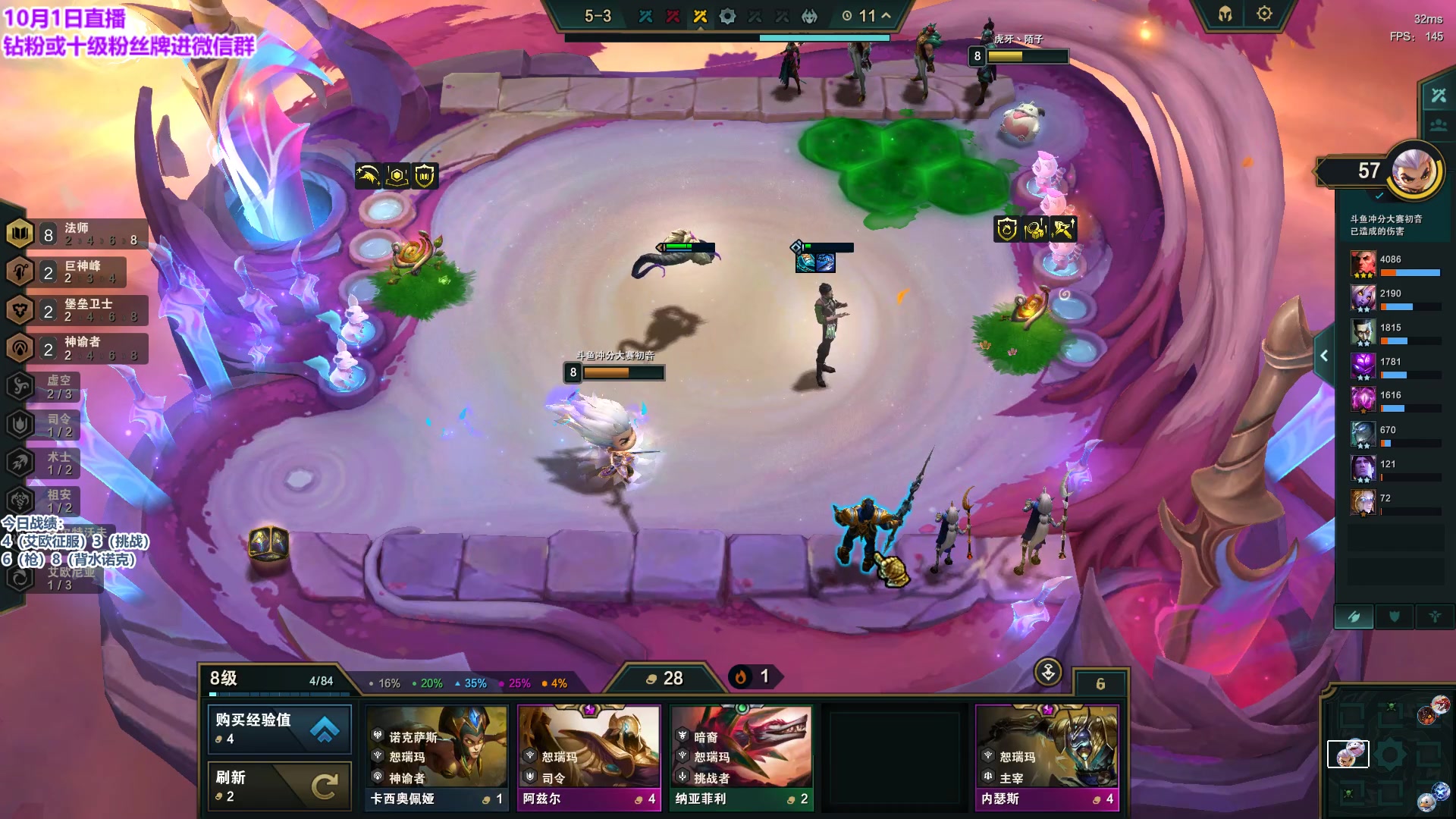 【2023-10-01 13点场】初音未来灰飞：初音：国庆快乐！双倍亲密度 一毛粉丝牌！