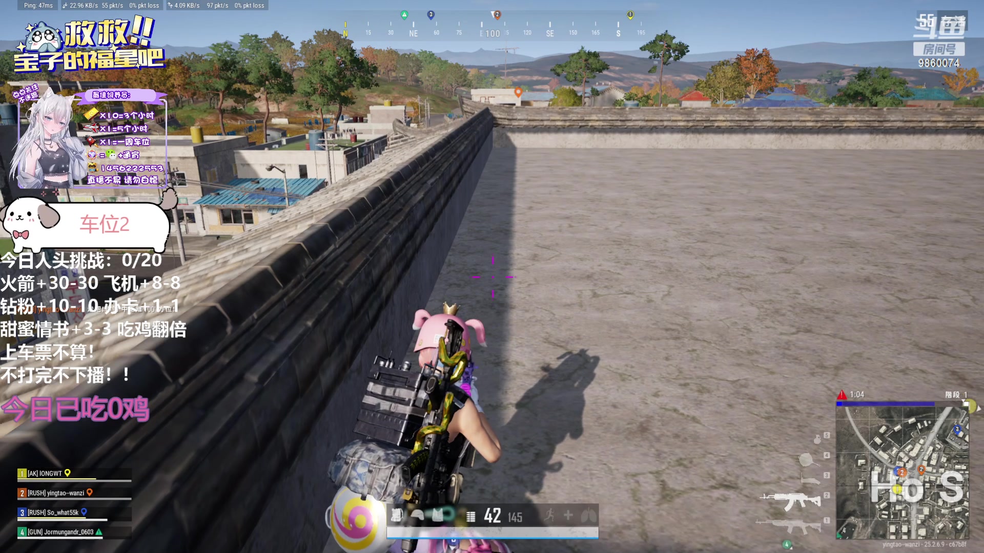 【2023-09-30 13点场】一只樱桃丸子：中秋节快乐【有车位】可通宵 上车滴滴❤