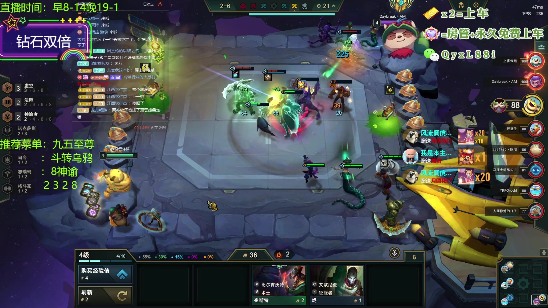 【2023-10-01 10点场】晴天QyxL：晴天：只玩九五上大师