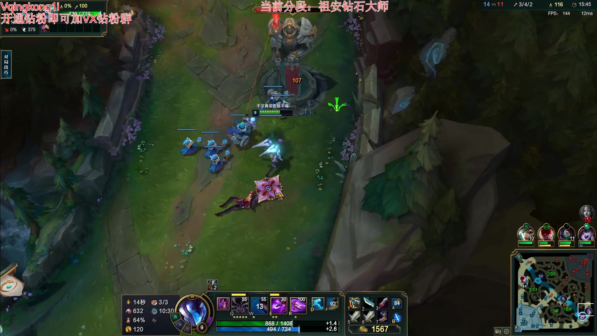 【2023-09-30 21点场】杀神丶晴空：峡谷王者十年杰斯八年武器！进来看几把！！