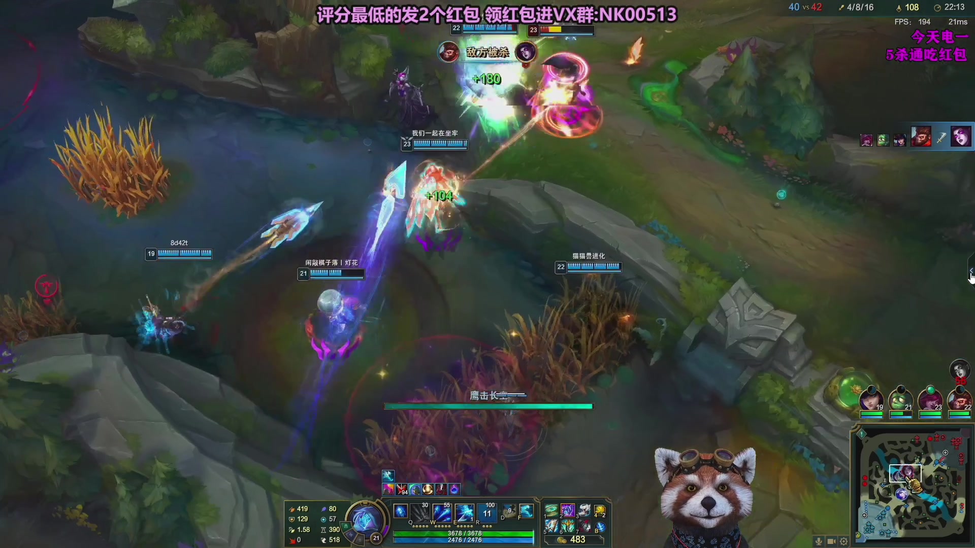 【2023-09-30 21点场】爷大干：无限火力之王！ 一元粉丝牌~双倍亲密