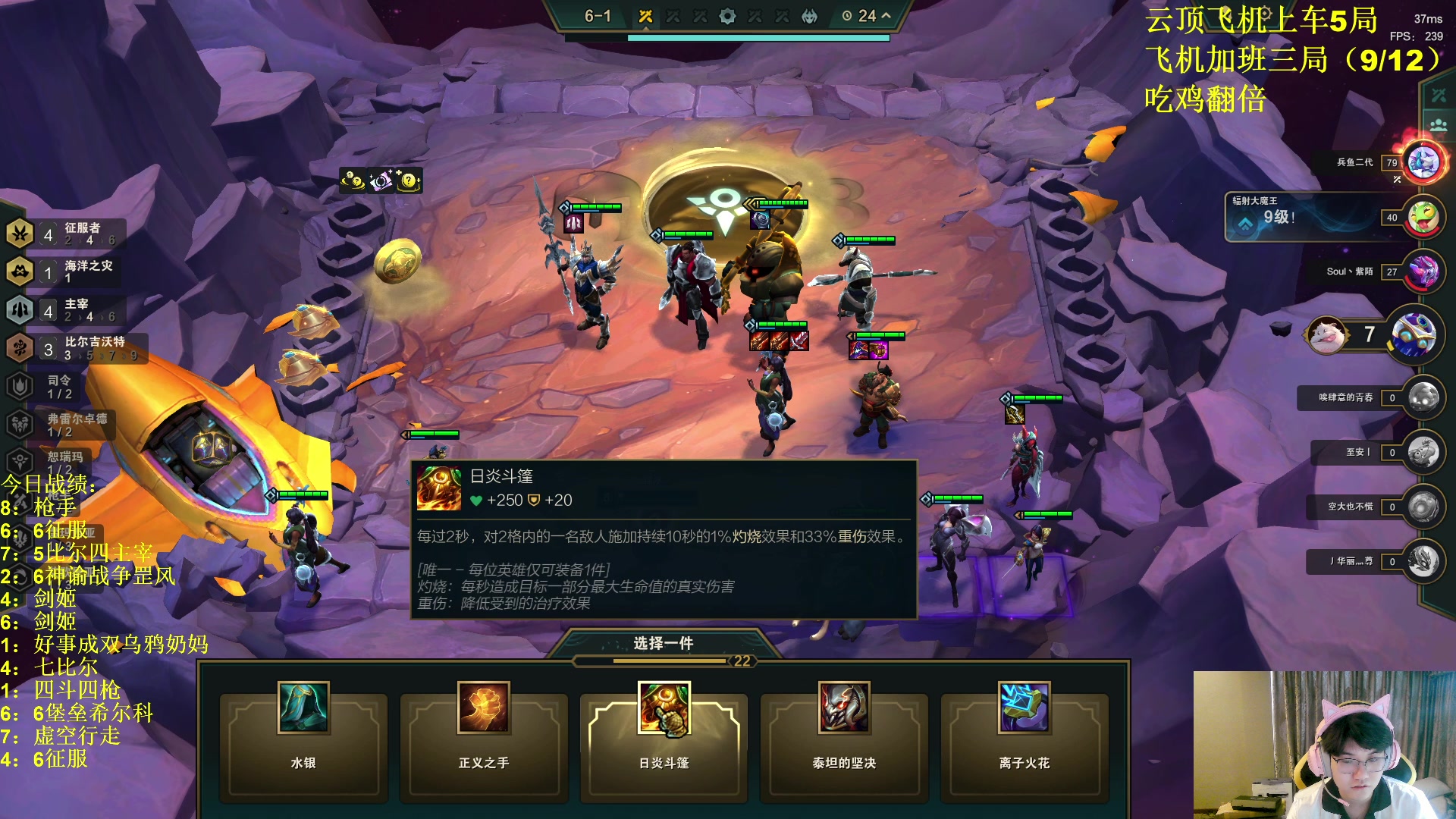 【2023-10-01 08点场】放逐大帝灬：双倍亲密度，1元粉丝牌！