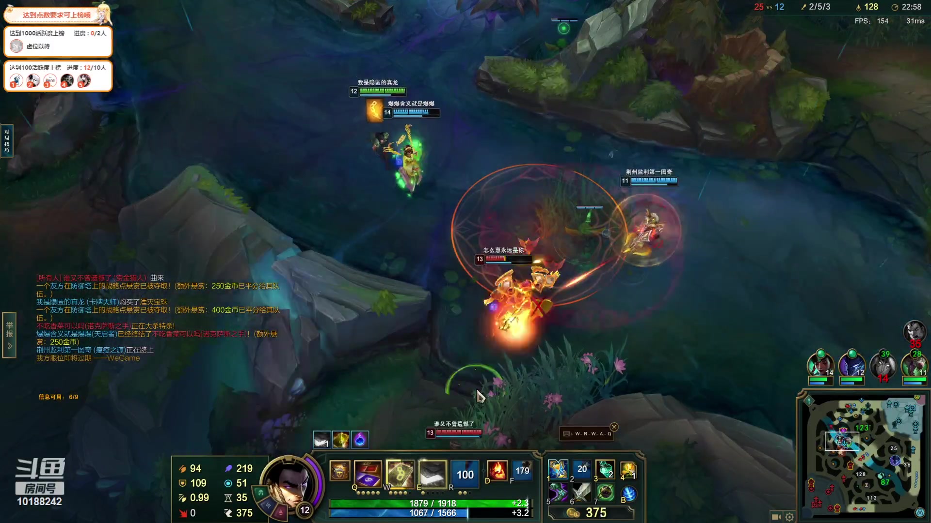 【2023-10-1 9点场】钱战神:钱战神的直播间