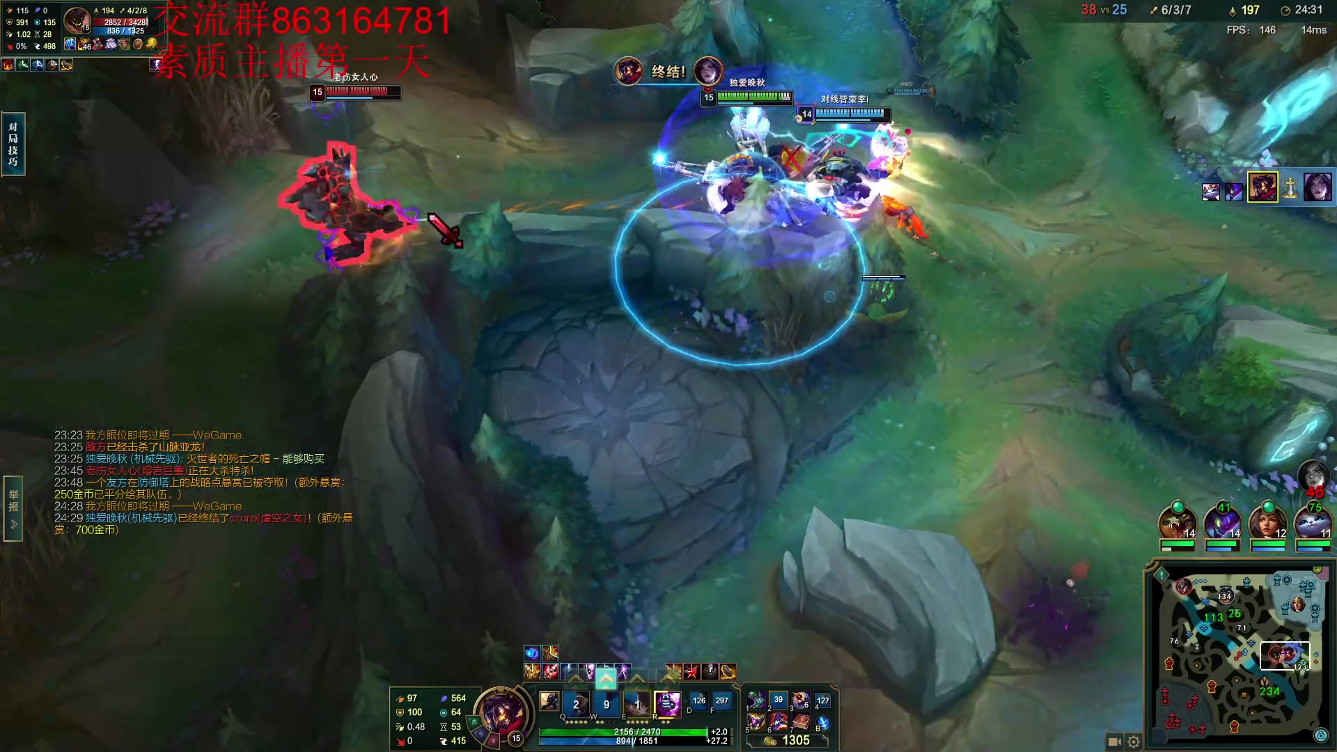 【2023-10-01 01点场】小老板丶艾克：国庆连播素质不骂人