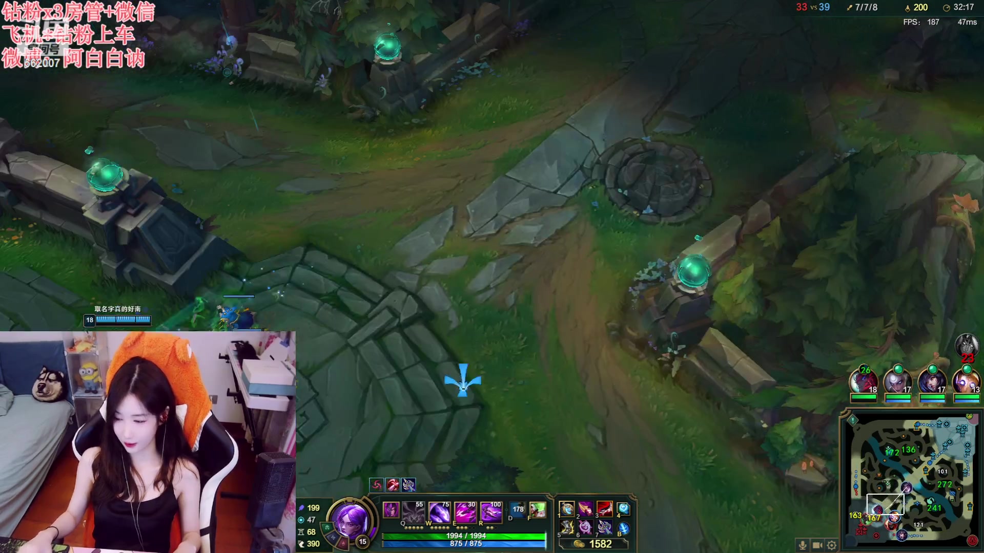 【2023-10-01 15点场】白菇凉：阿白白：艾欧尼亚有车位哟