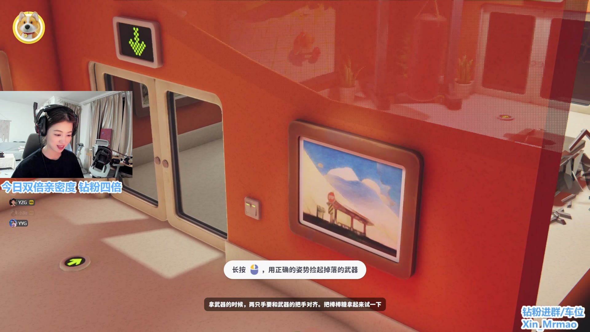 【2023-10-01 00点场】馨儿MIRANDA：【双倍】 开心 努力 认真工作！