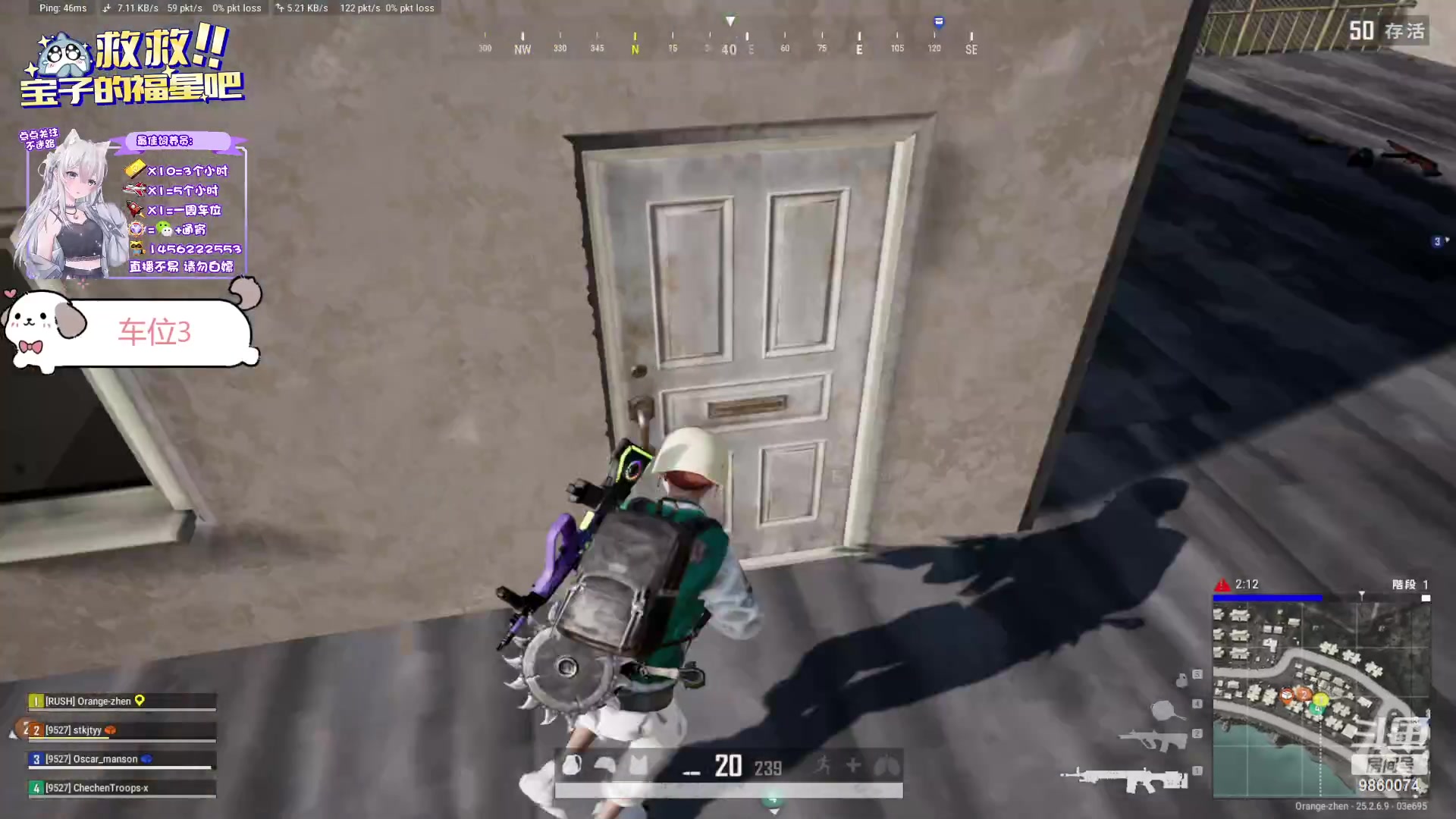 【2023-09-29 15点场】一只樱桃丸子：中秋节快乐【有车位】可通宵 上车滴滴❤