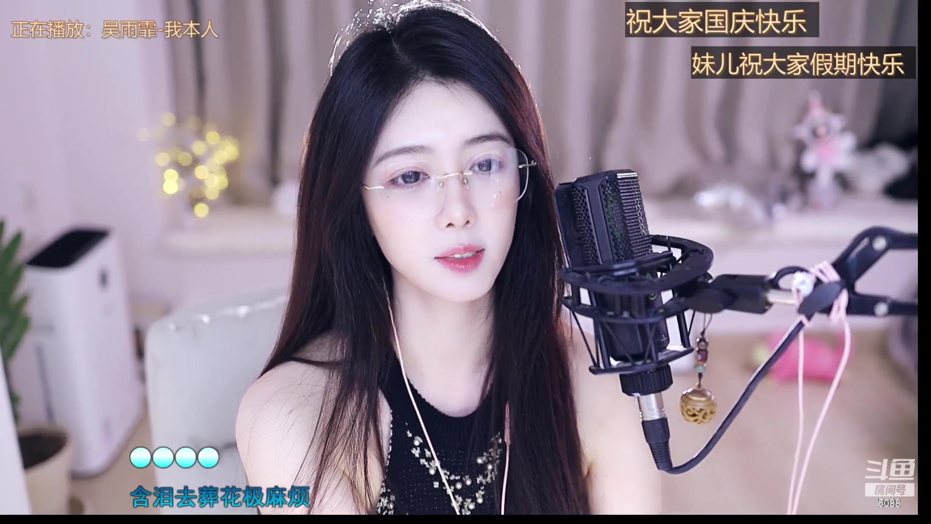 【2023-10-01 15点场】晒网的慧儿呀：小狗努力上班叭