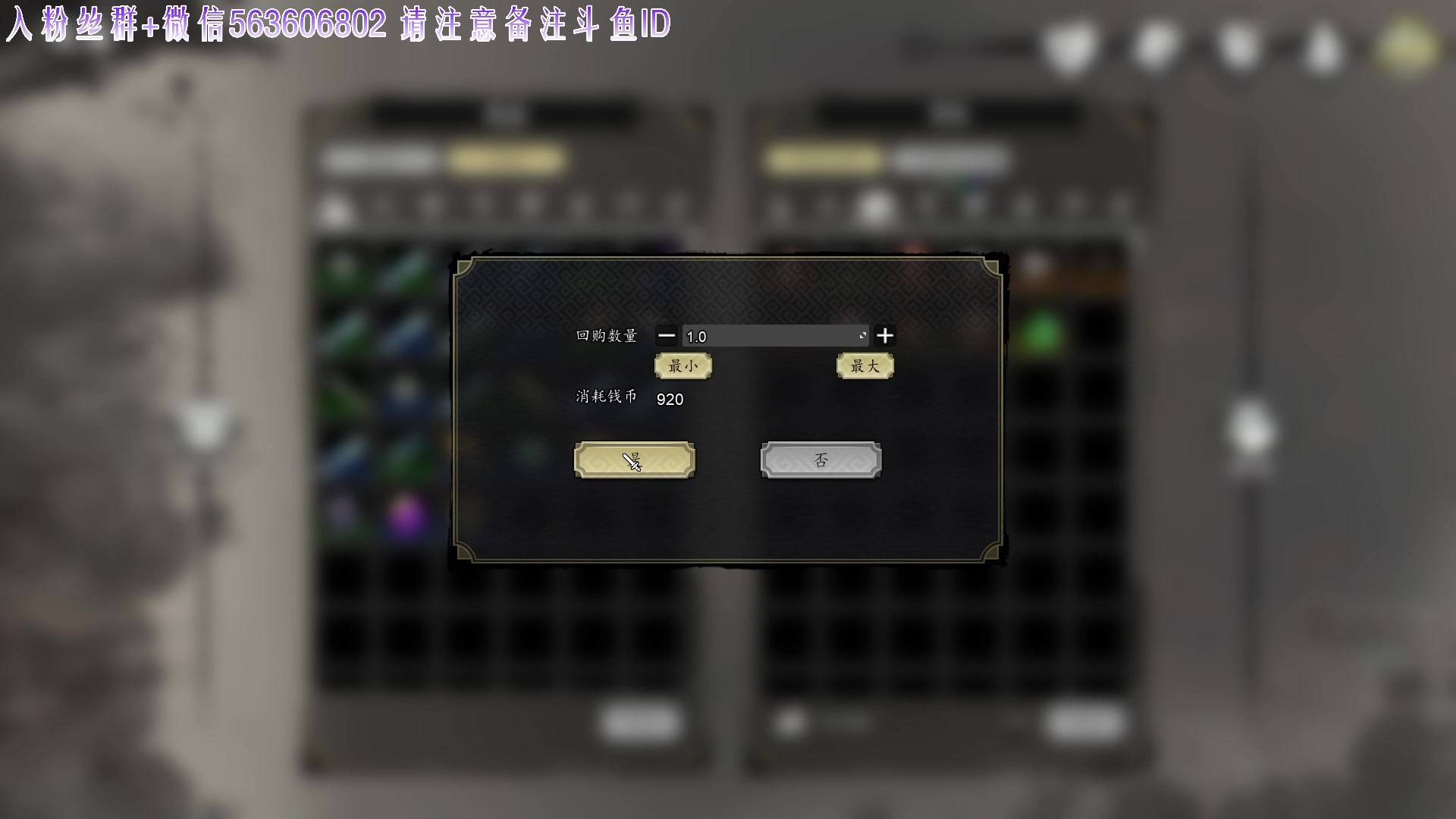 【2023-09-30 20点场】朝雾曦和：直播中：恐惧之间 中秋快乐