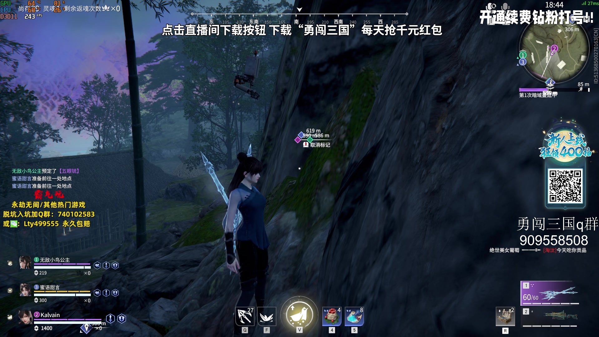 【2023-09-30 22点场】小铭XiaoMing阿：小铭：今天双倍亲密度！！！