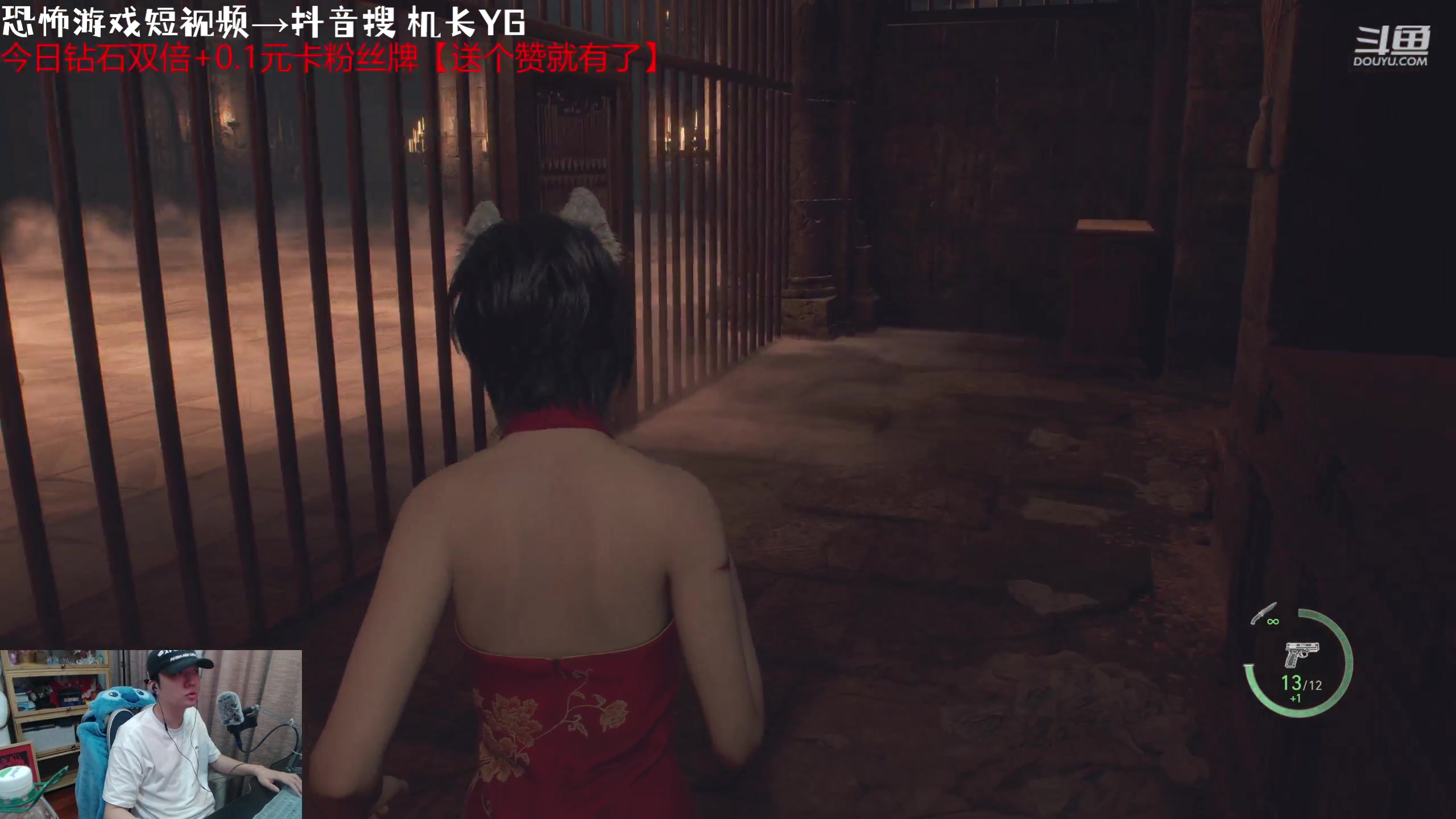 【2023-10-01 00点场】机长YG：【机长】胆子小的不能看！！