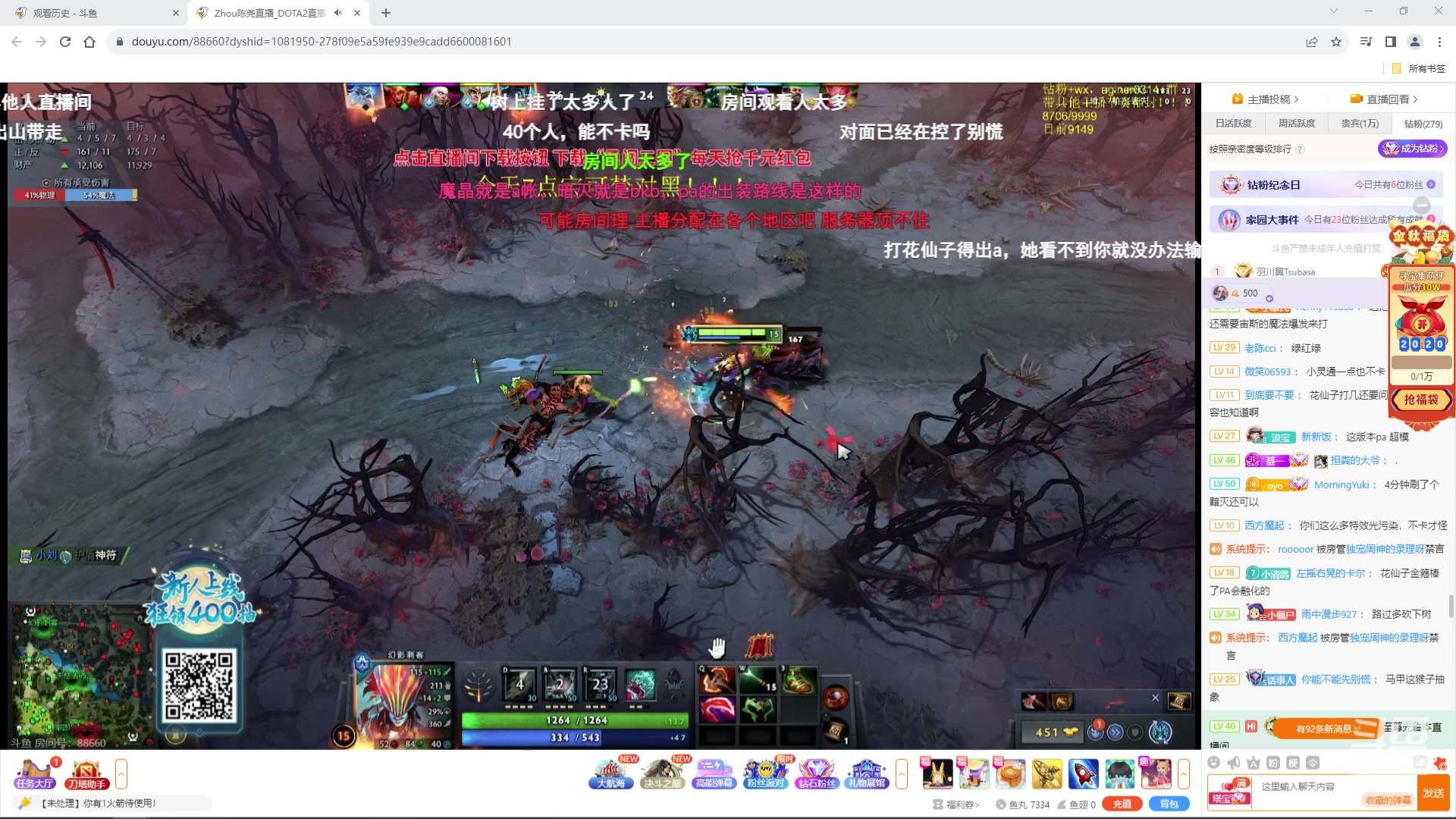 【2023-10-01 20点场】右手supking：宝可梦！！！