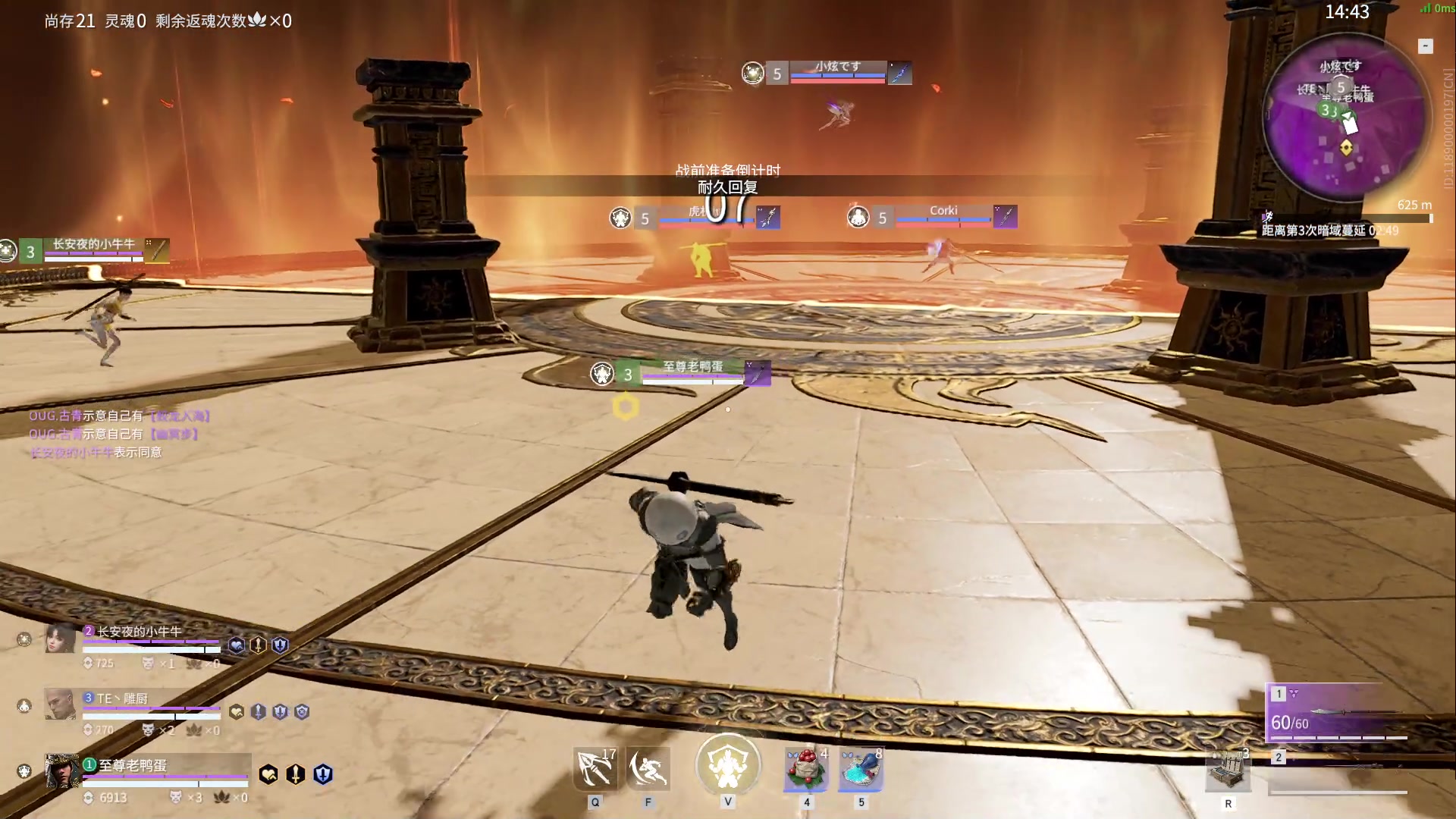 【2023-10-01 13点场】解说嘟师傅：【嘟师傅】官方训练赛T1