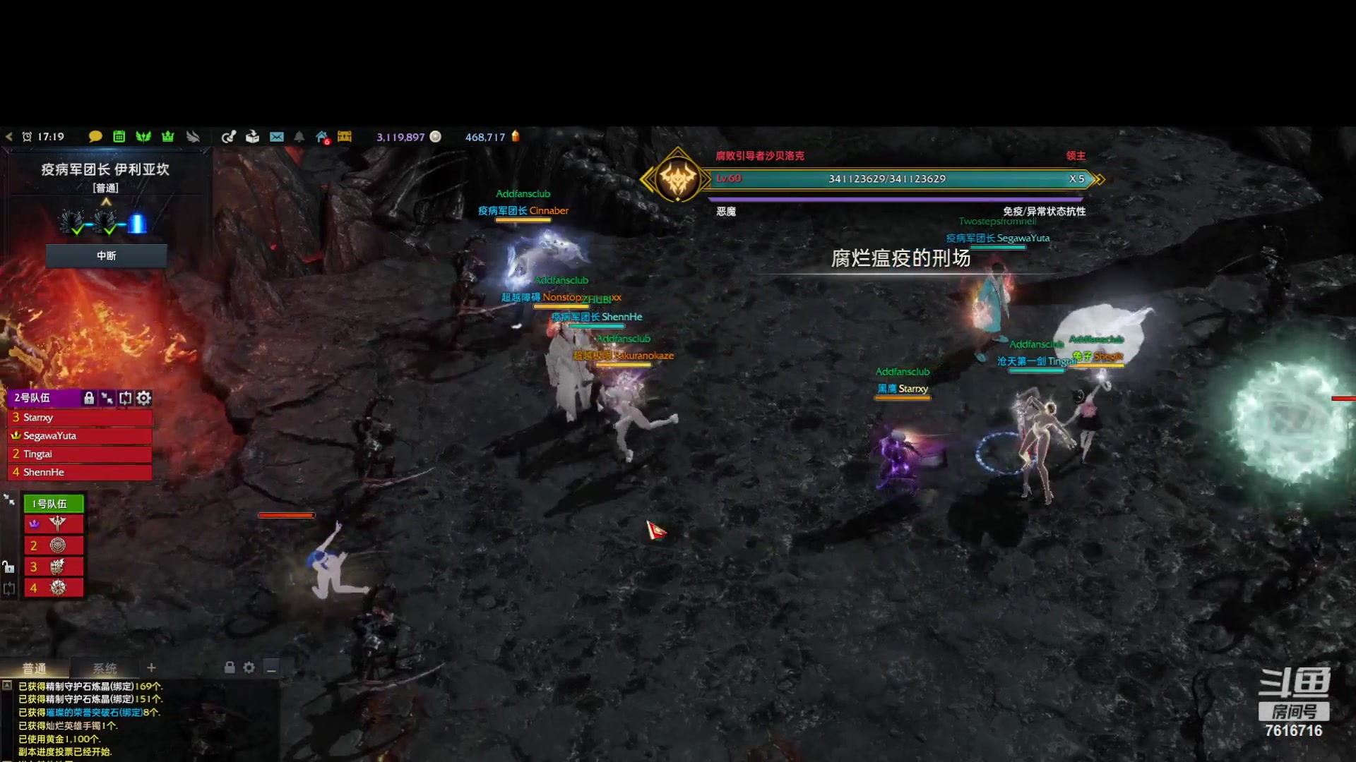 【2023-9-30 21点场】火鸡天妇罗:开荒象牙塔咯