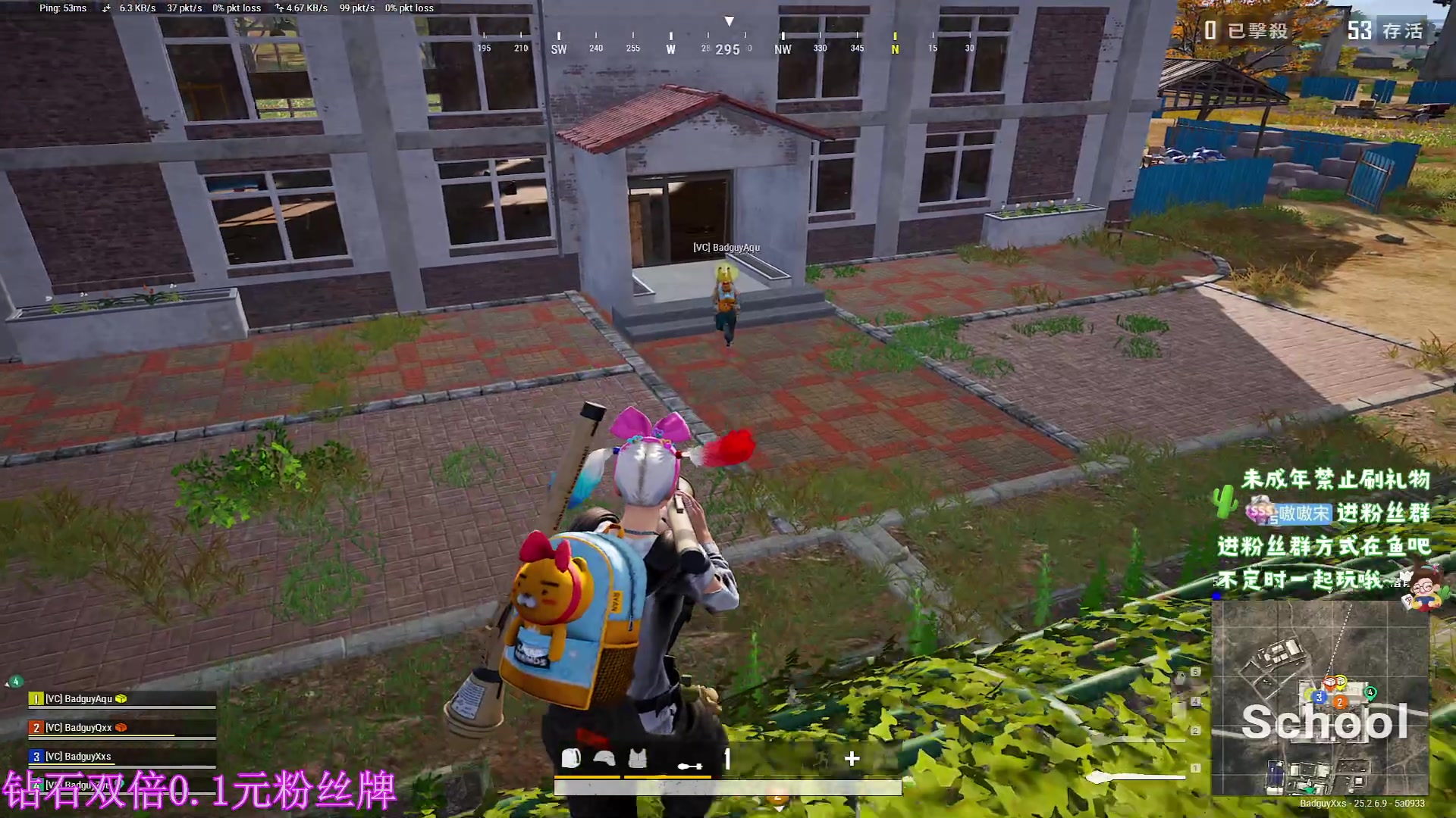 【2023-09-30 19点场】小小宋OAO：✨小小宋✨钻石双倍0.1元粉丝牌哦！