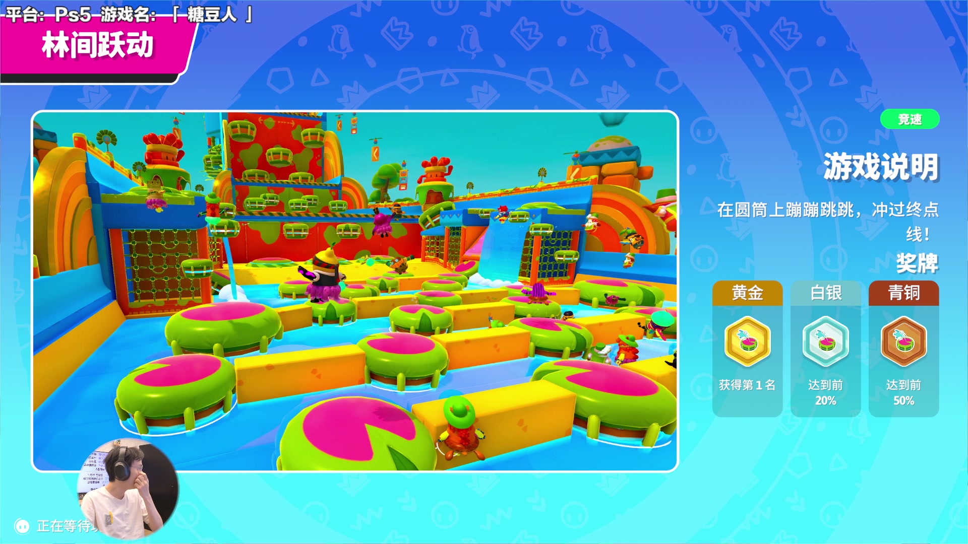 【2023-10-01 12点场】超级小桀：这个小火车有一点可爱