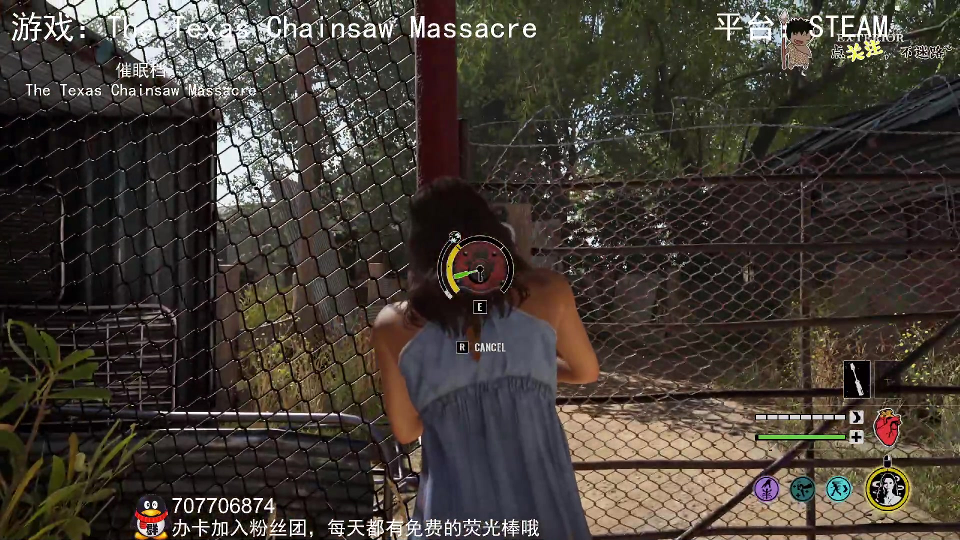 【2023-09-30 03点场】疯狂续命：德州电锯迷路狂 假日快乐~